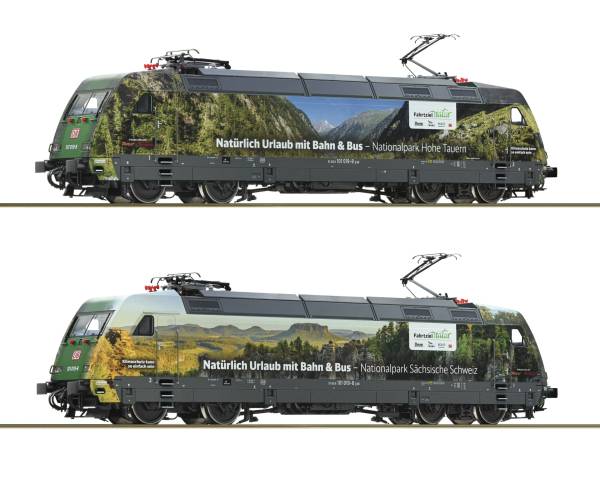 ROCO 7500021 - Elektrolokomotive BR 101 der DB AG ROCO 7500021 - Elektrolokomotive BR 101 der DB AG